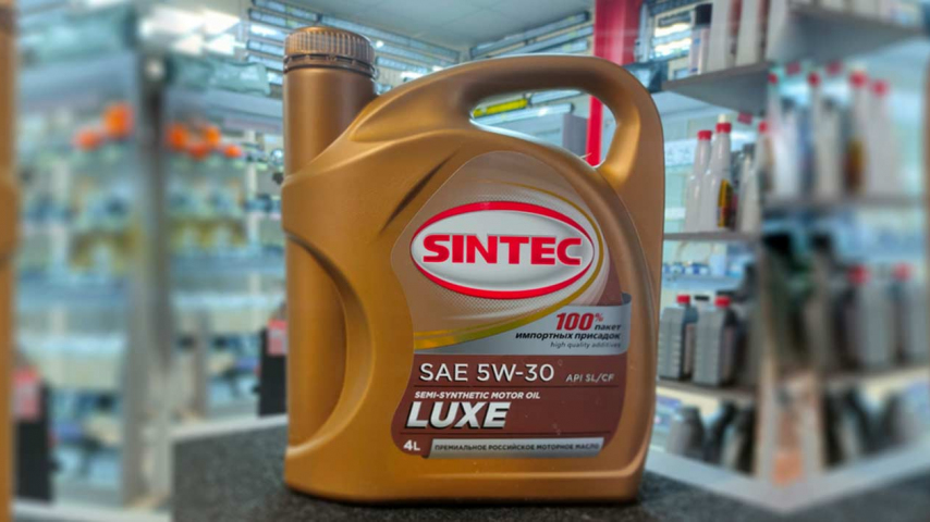 Запомни эти маркировки масла, если не хочешь проблем с двигателем