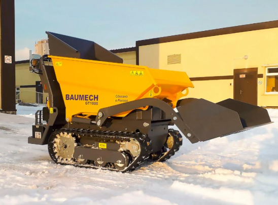 Гусеничный привод