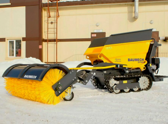 Двухскоростная гидравлическая трансмиссия