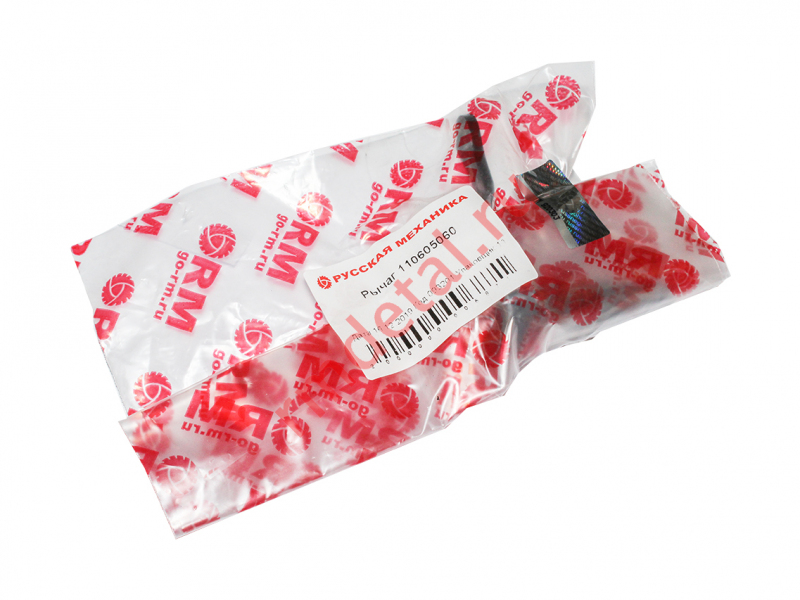 Рычаг 110605060