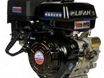 Двигатель Lifan190FD-R D22, 18А