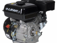 Двигатель Lifan168F-2 D20, 3А