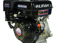 Двигатель Lifan177F D25