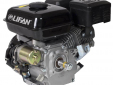 Двигатель Lifan170FD D20, 7А