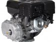 Двигатель Lifan177F-R D22, 7А