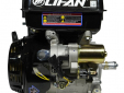 Двигатель Lifan190FD D25, 18А
