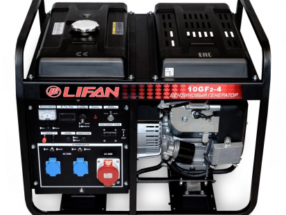 Генератор Lifan 10 GF2-4 (LF12000E3)