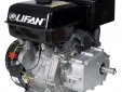 Двигатель Lifan182F-R D22, 7А