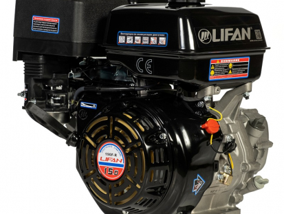Двигатель Lifan190F-R D22 7А