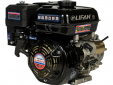 Двигатель Lifan168F-2D-R D20, 3А