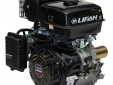 Двигатель Lifan192FD D25 3А