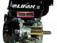 Двигатель Lifan192F-2D D25