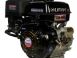 Двигатель Lifan188FD-R D22