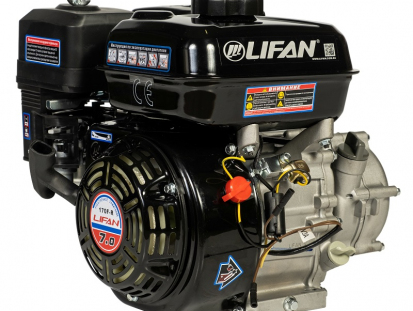 Двигатель Lifan170F-R D20, 7А