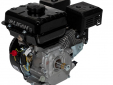 Двигатель Lifan170F-C Pro D20