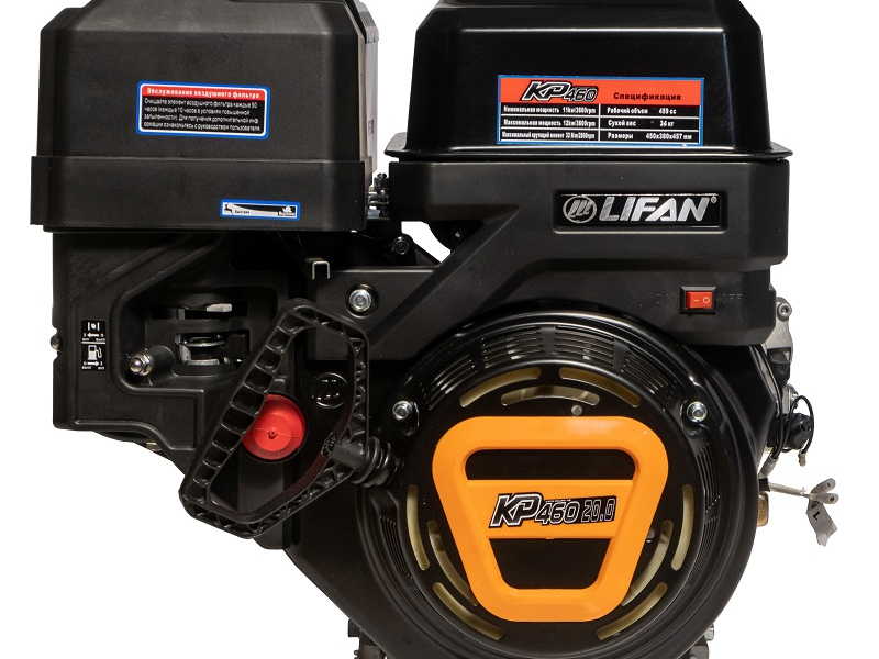 Двигатель Lifan KP460E (192FD-2T) D25