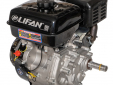 Двигатель Lifan177F-Н D25.4