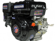 Двигатель Lifan170F-T-R D20, 7А