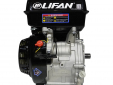 Двигатель Lifan177F (шлицевой вал) (for R)