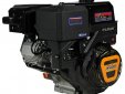 Двигатель Lifan KP420 D25 3А