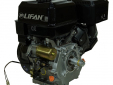 Двигатель Lifan KP420E D25 3А