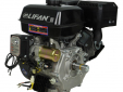 Двигатель Lifan NP445E D25, 11A