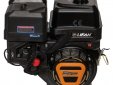 Двигатель Lifan KP460E-R (192FD-2T-R) D22, 11A