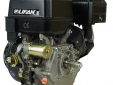 Двигатель Lifan KP460E (192FD-2T) D25, 11А (фильтр "зима-лето")