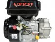 Двигатель Loncin G200F-B D20 (U type) 5А