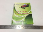Каталог деталей и сборочных единиц Тайга 550 Patrul