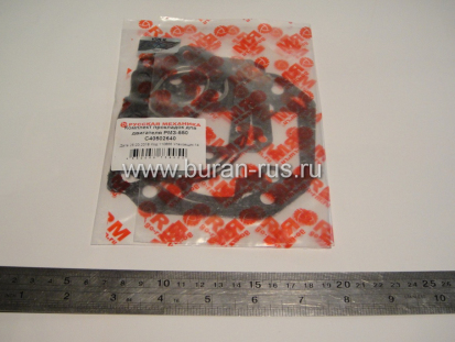 Комплект прокладок для двигателя РМЗ-500 упак