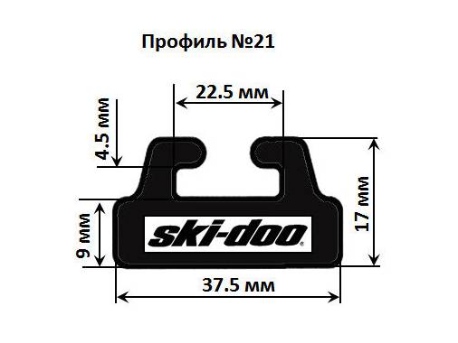 Полезная информация о снегоходах и мототехнике