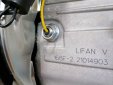 Двигатель Lifan 168F-2 D19 Уценка