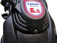 Двигатель Lifan 1P70FV-3B D22 Уценка