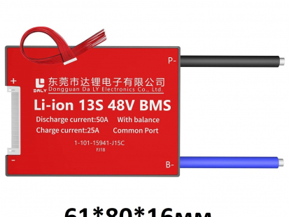 BMS Daly 13S/48V/50A