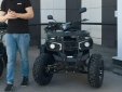 Квадроцикл Motax E3000 R