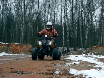 Квадроцикл Motax ATV Grizlik Super Lux 125 сс NEW