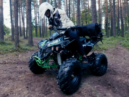 Квадроцикл Motax ATV Raptor LUX 125 сс