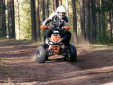 Квадроцикл Motax ATV T-Rex Super LUX 125