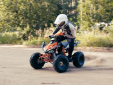 Квадроцикл Motax ATV T-Rex LUX 125