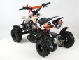 Квадроцикл Motax ATV H4 mini-50 cc