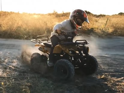 Квадроцикл ATV Mini Grizlik X-16 (мех.)