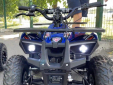 Квадроцикл ATV Mini Grizlik X-16 (э/с)