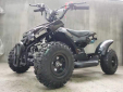 Квадроцикл Motax ATV Basic H4