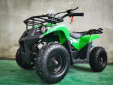 Квадроцикл Motax ATV Basic X16 e-start