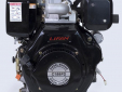 Двигатель Lifan Diesel 188FD, конусный вал, катушка 6 Ампер