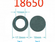 Изоляционная прокладка на клейкой основе 18650