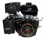 Двигатель Lifan 192FD-R, вал ?22мм, катушка 3 Ампера