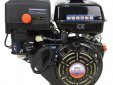 Двигатель Lifan NP460, вал ?25мм