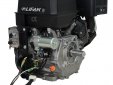 Двигатель Lifan KP500E, вал ?25мм, катушка 18 Ампер (элемент возд. фильтра тип "зима")